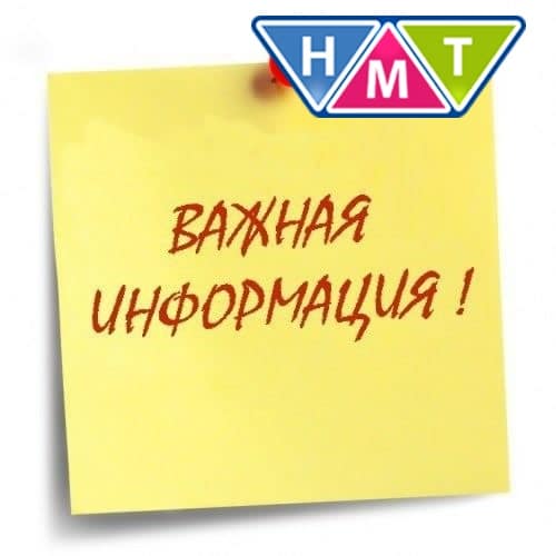 ВНИМАНИЕ! В клинике ведет консультативный прием врач-аллерголог из г. Владимира Русаковская Марина Геннадьевна! Места для записи огранич
