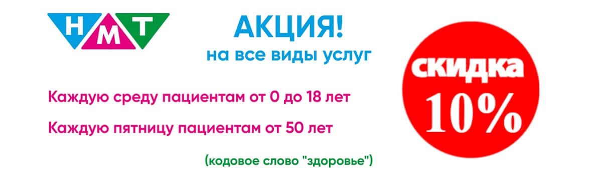 slide_4